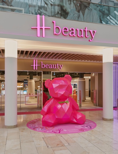 Harrods Beauty Gateshead 10